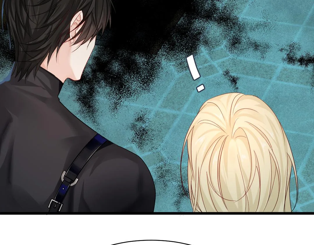 第31话 高调炫耀老婆！ 第80页