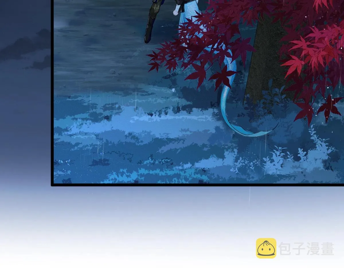 第29话 下次不许丢下我 第27页