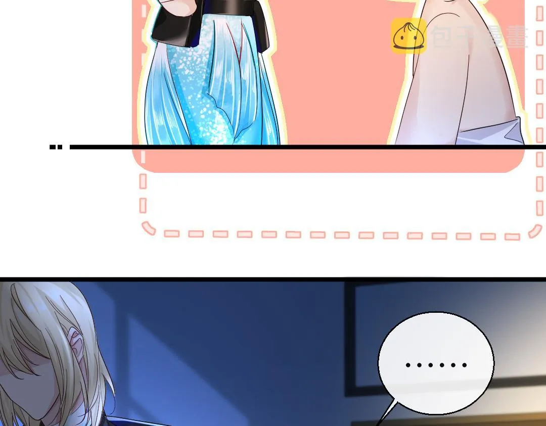 第28话 笨蛋鱼子，等着我 第34页