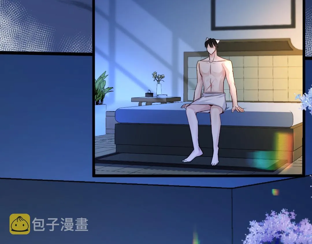 第28话 笨蛋鱼子，等着我 第39页