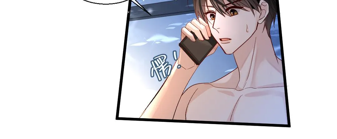 第28话 笨蛋鱼子，等着我 第60页