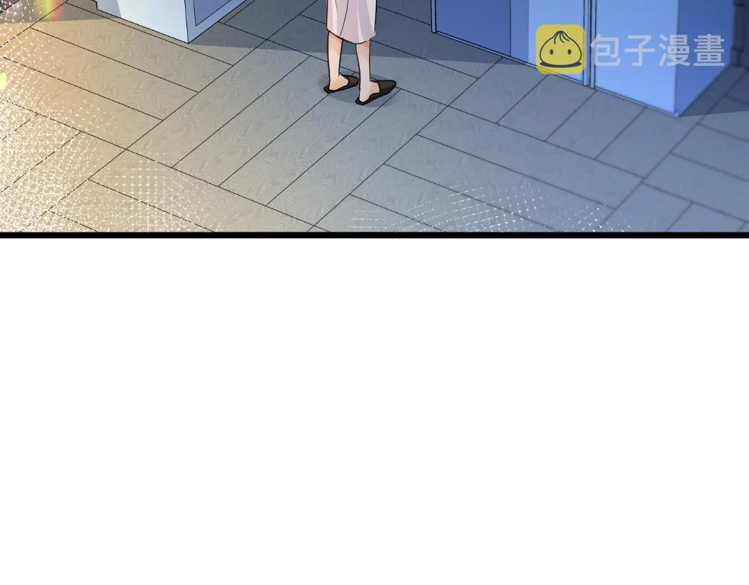 第28话 笨蛋鱼子，等着我 第77页