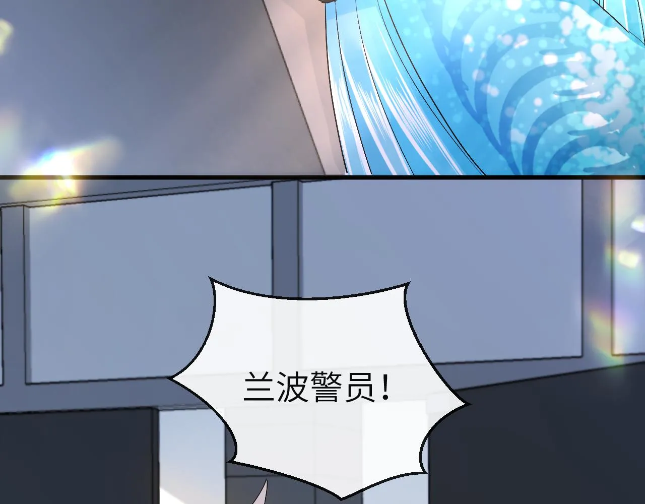 第26话 带我回家吧~ 第28页