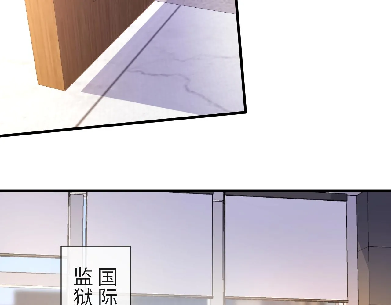第26话 带我回家吧~ 第39页