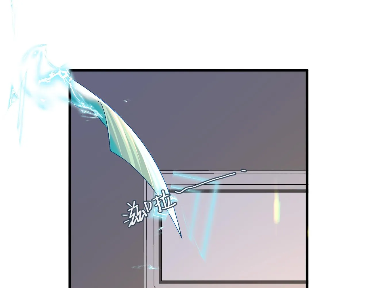 第26话 带我回家吧~ 第56页