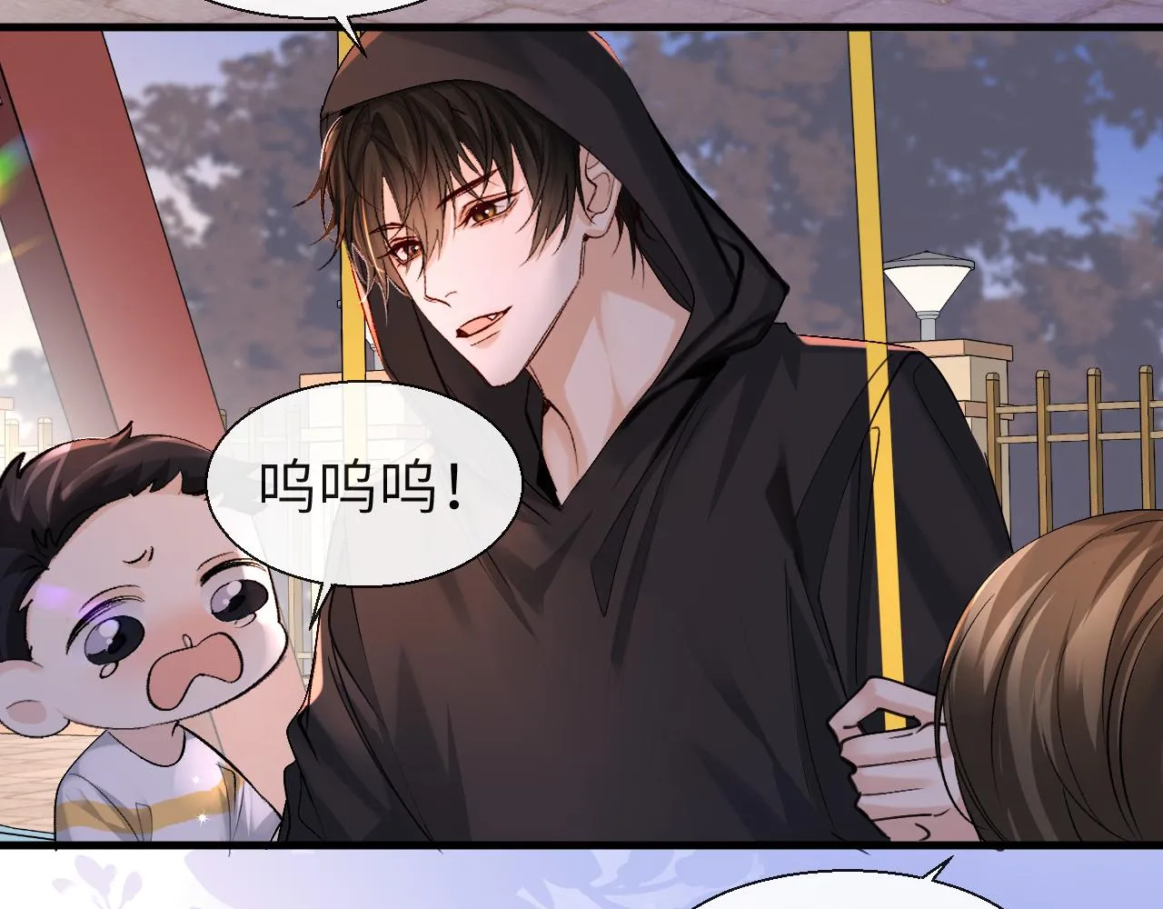 第26话 带我回家吧~ 第63页