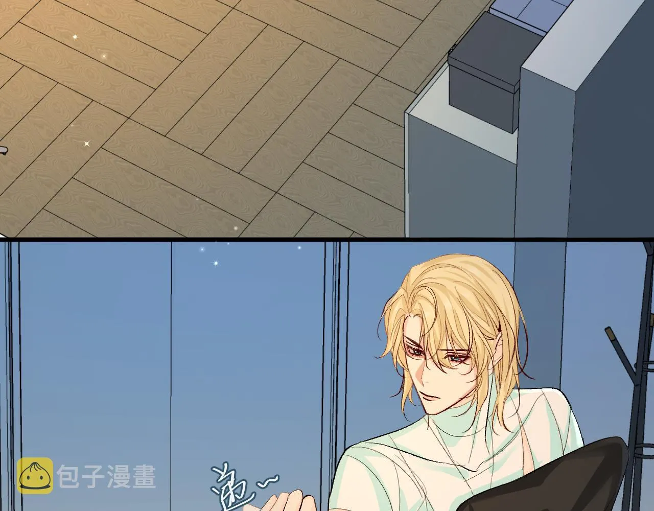 第24话 金发碧眼小警察 第30页