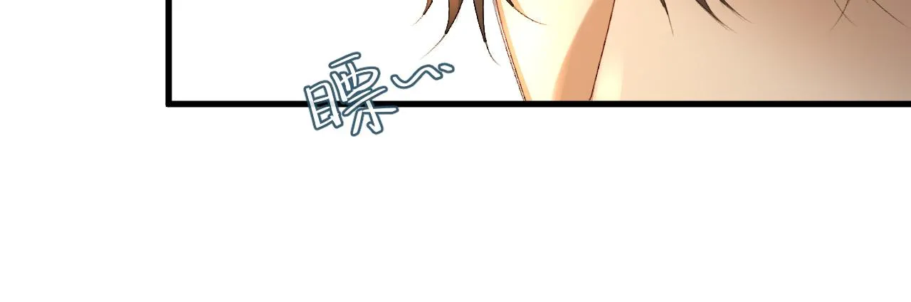 第24话 金发碧眼小警察 第35页