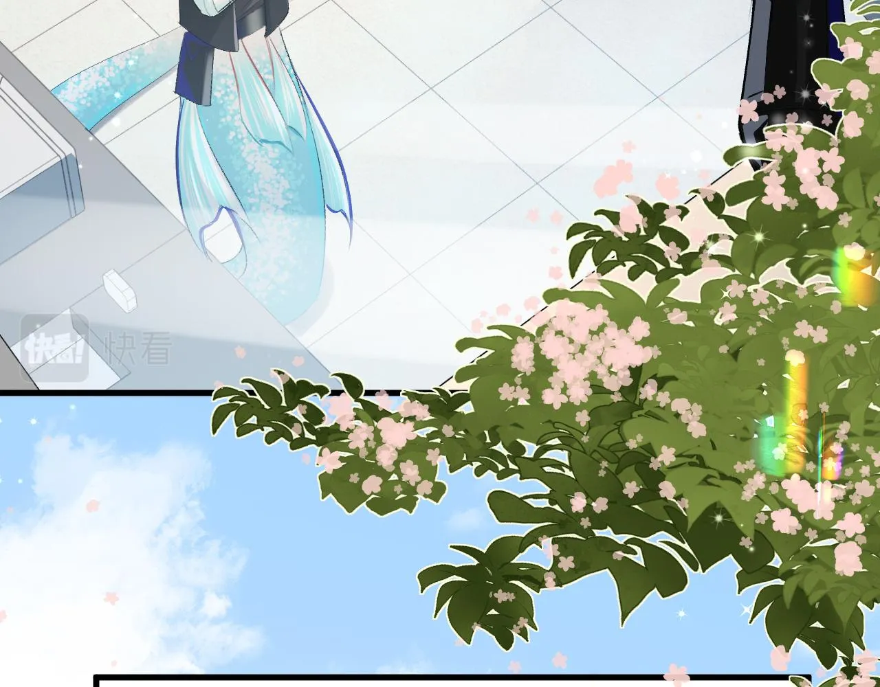 第25话 探班秀恩爱？！ 第29页