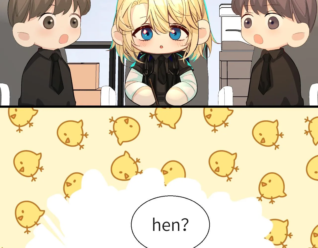 第25话 探班秀恩爱？！ 第47页