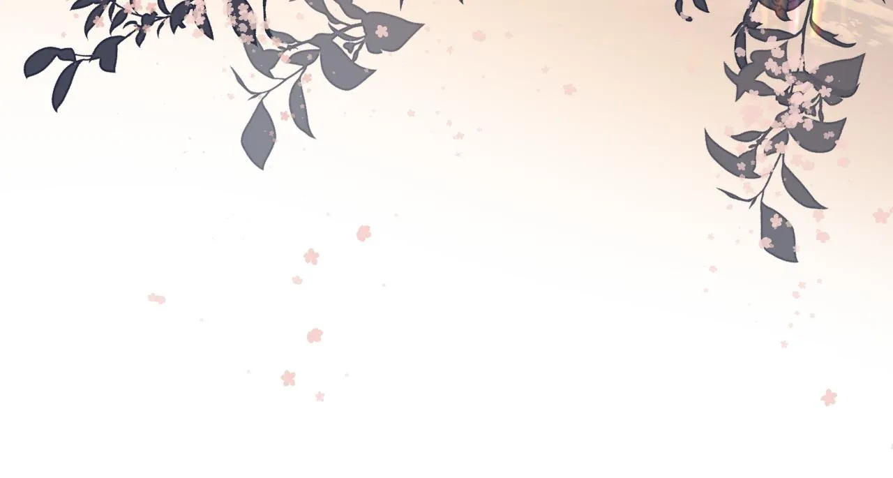 第23话 甜蜜同居开始啦~ 第32页