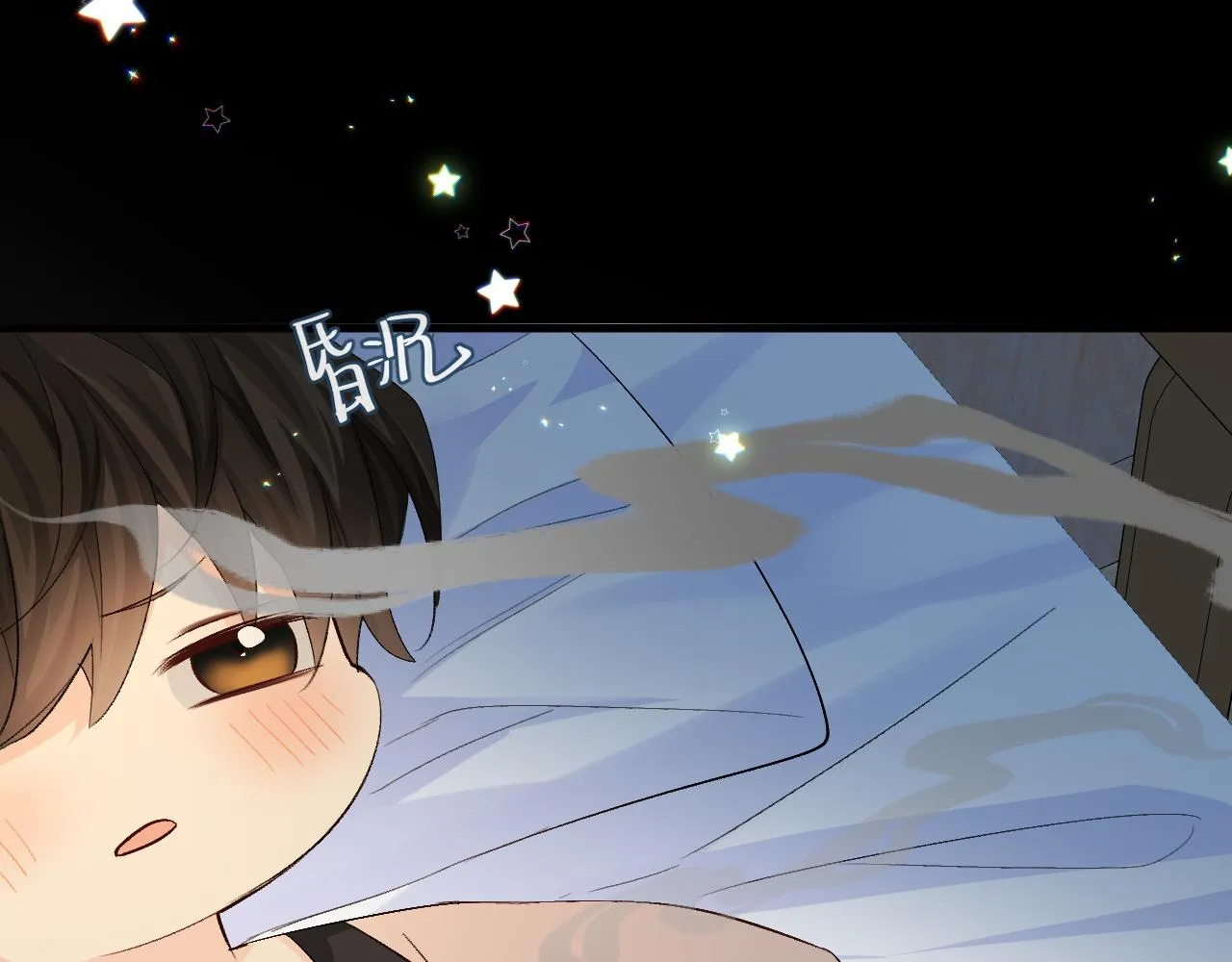 第23话 甜蜜同居开始啦~ 第82页