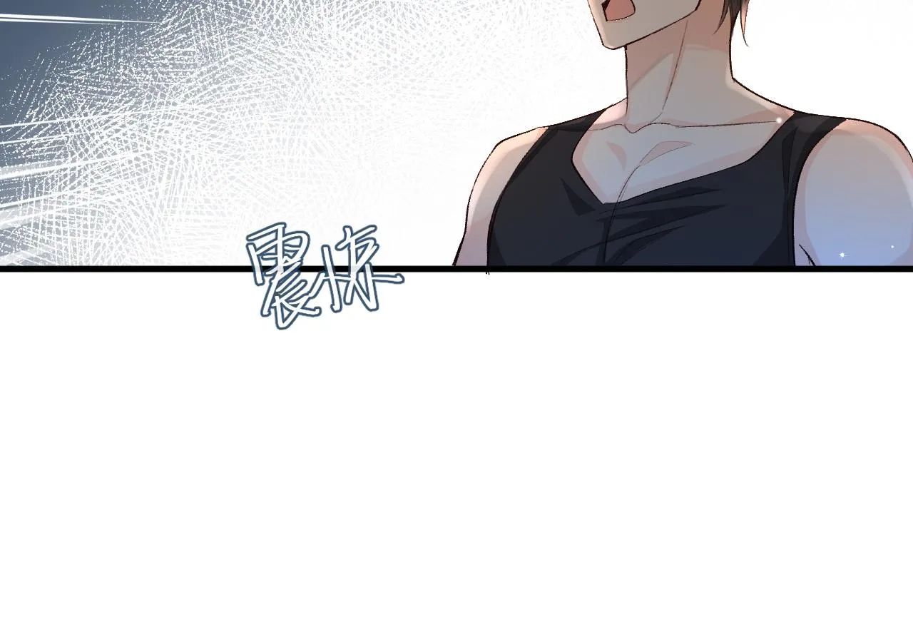 第23话 甜蜜同居开始啦~ 第88页