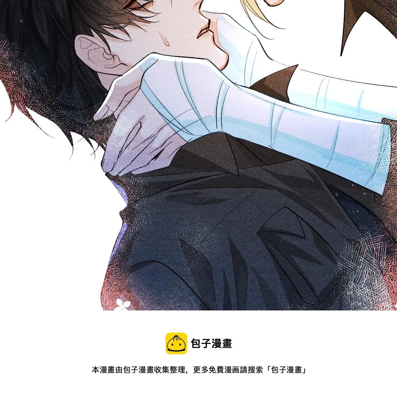 第22话 别乱动，宝宝 第31页