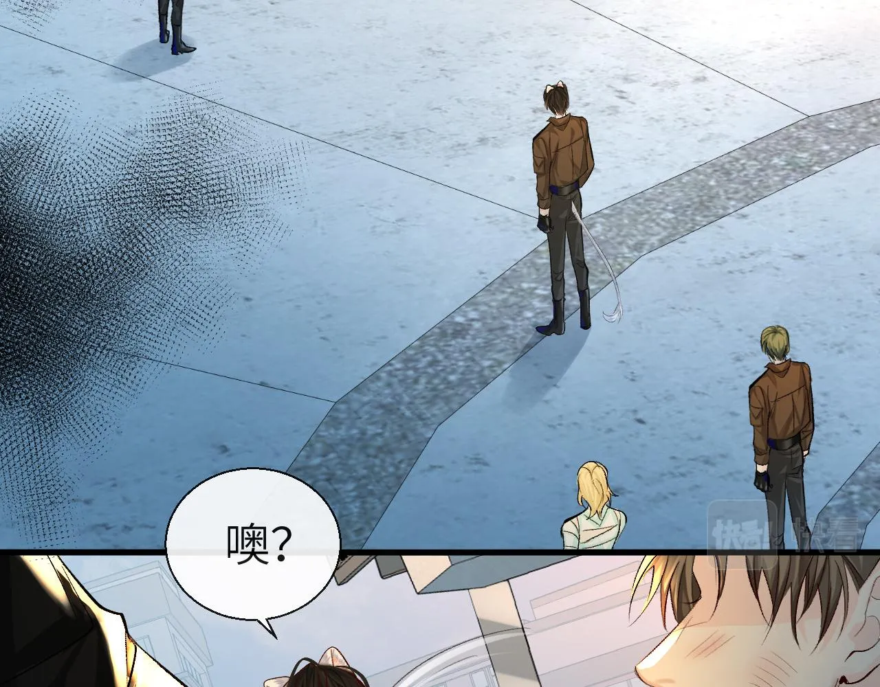 第21话 要被分开了？！ 第6页