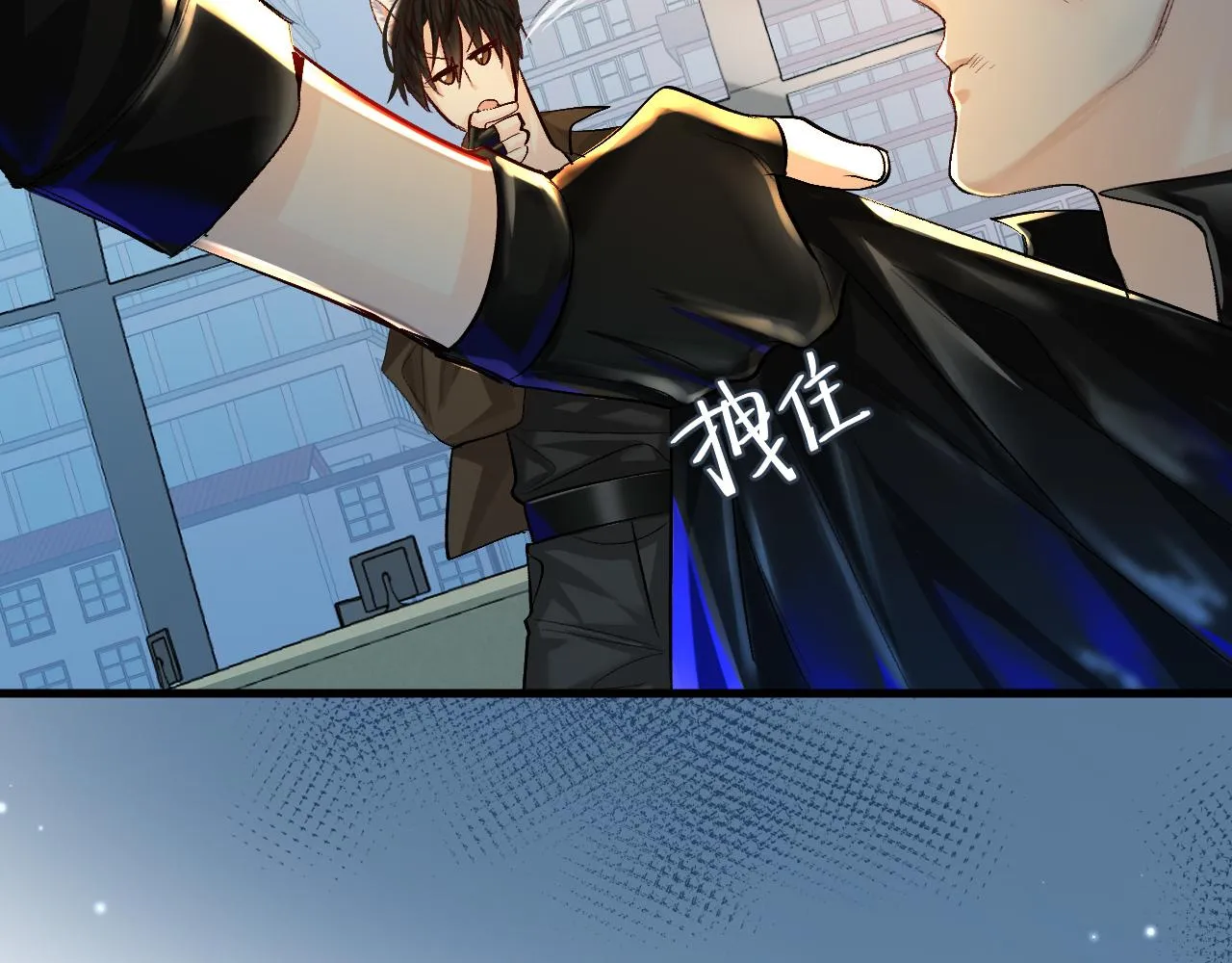 第21话 要被分开了？！ 第7页
