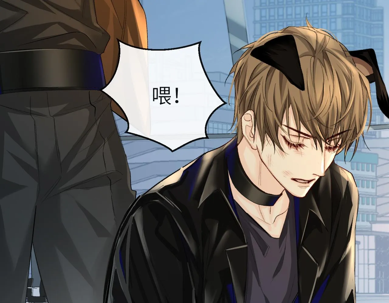 第21话 要被分开了？！ 第10页