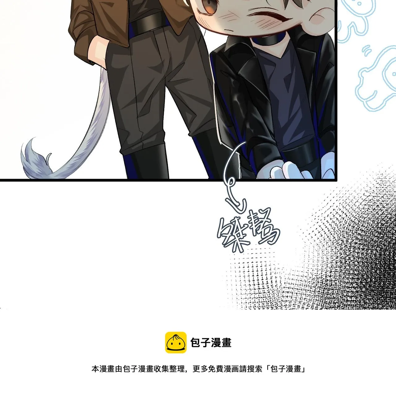 第21话 要被分开了？！ 第13页