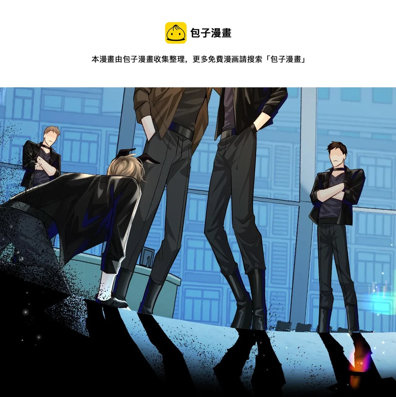 第21话 要被分开了？！ 第21页