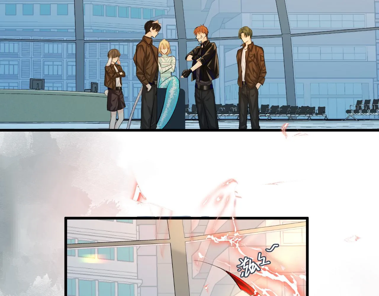 第21话 要被分开了？！ 第24页