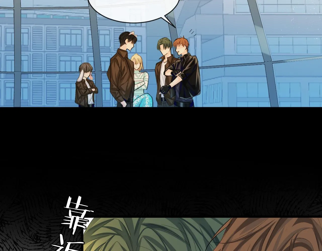 第21话 要被分开了？！ 第27页