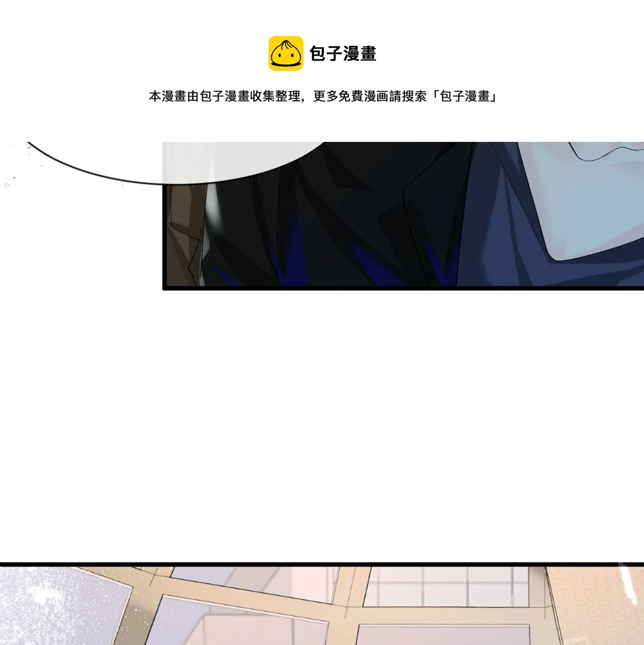 第21话 要被分开了？！ 第29页
