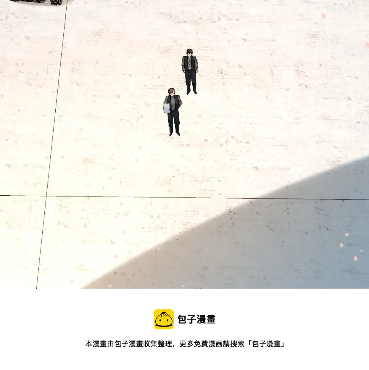 第21话 要被分开了？！ 第61页
