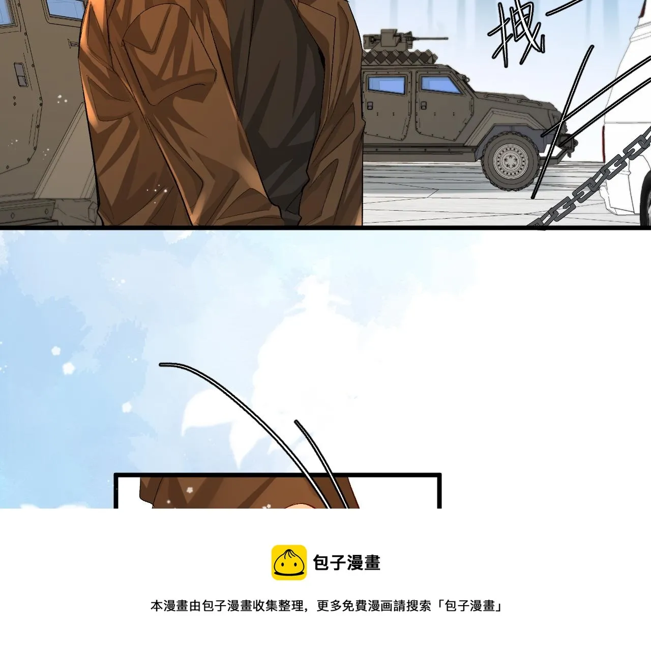 第21话 要被分开了？！ 第73页
