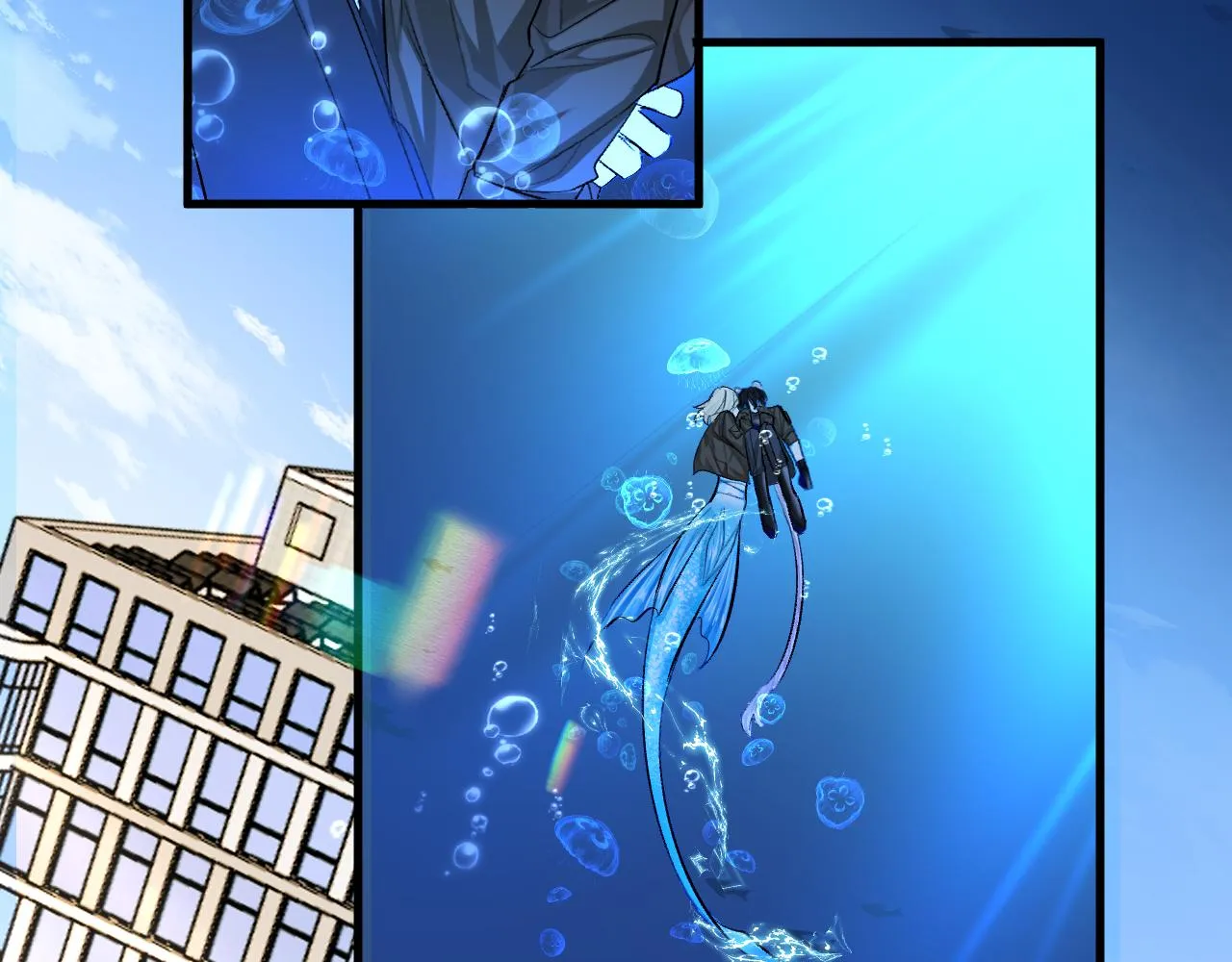 第19话 你在生我的气？ 第46页