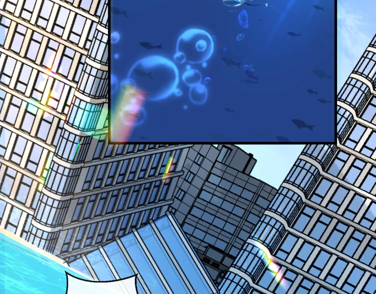 第19话 你在生我的气？ 第47页