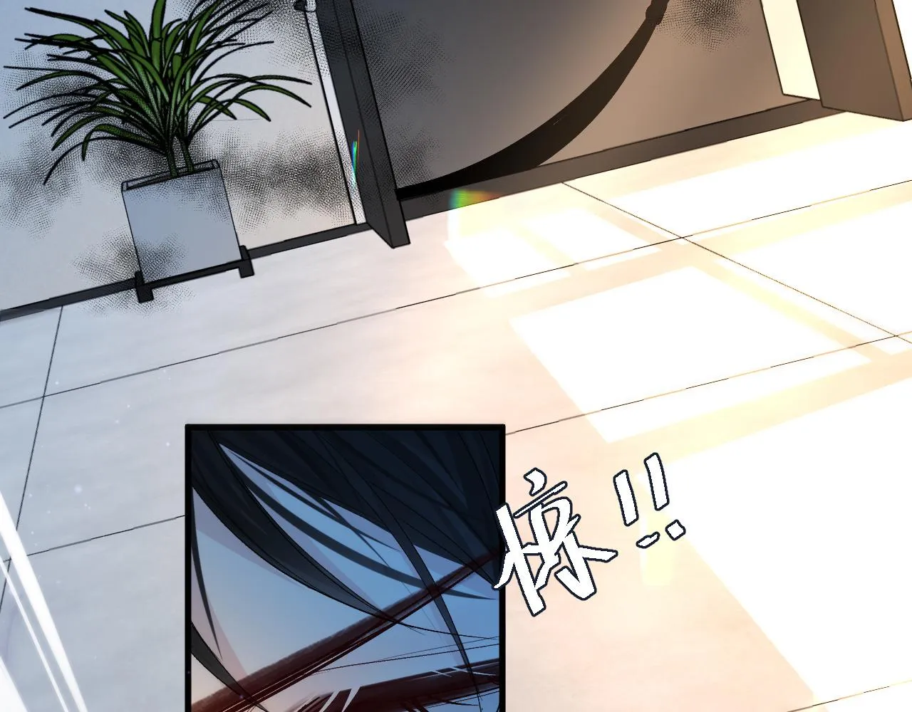 第18话 干掉他！ 第14页