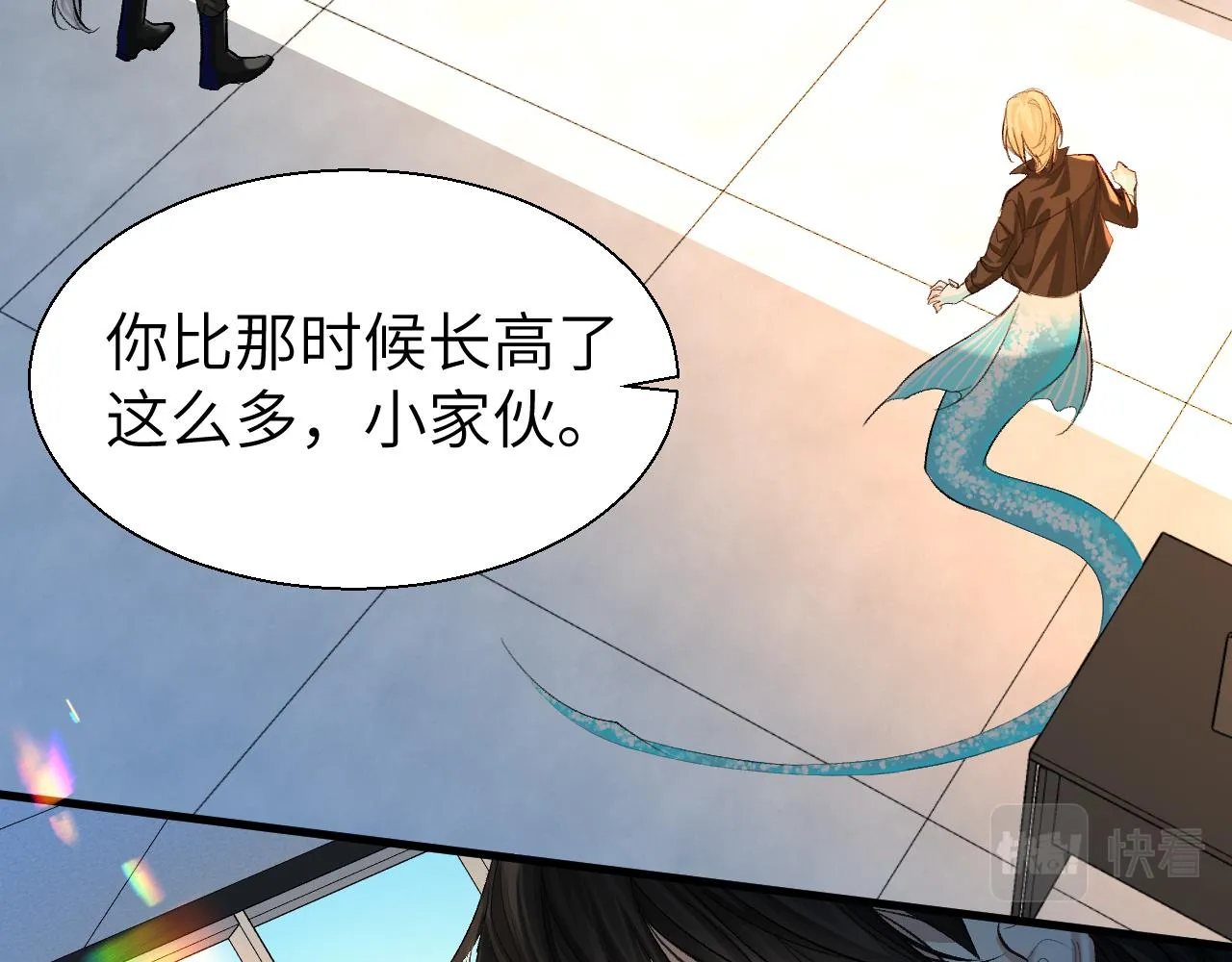第18话 干掉他！ 第28页