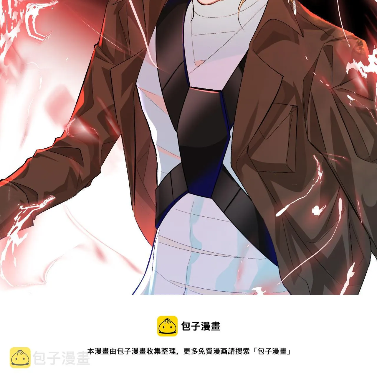 第18话 干掉他！ 第69页