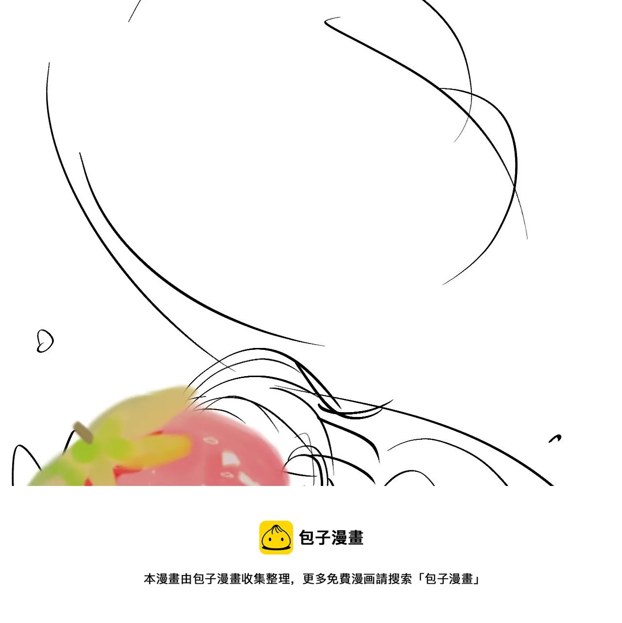 第18话 干掉他！ 第73页