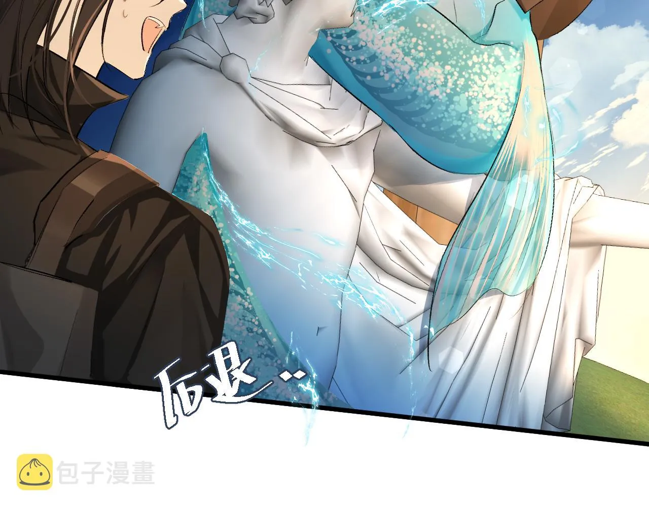 第16话 你亲的还不够多吗？ 第28页