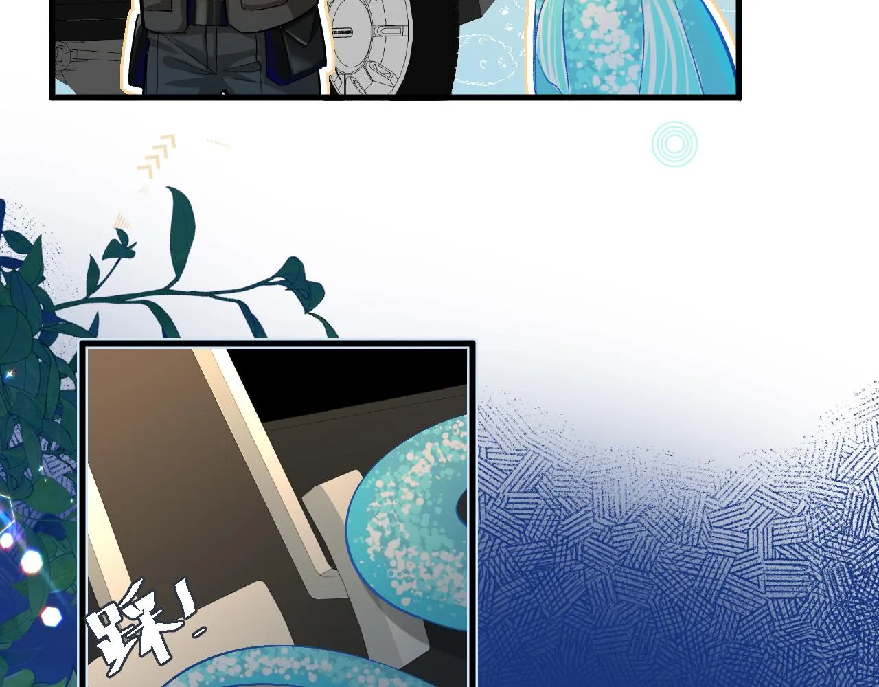 第16话 你亲的还不够多吗？ 第31页