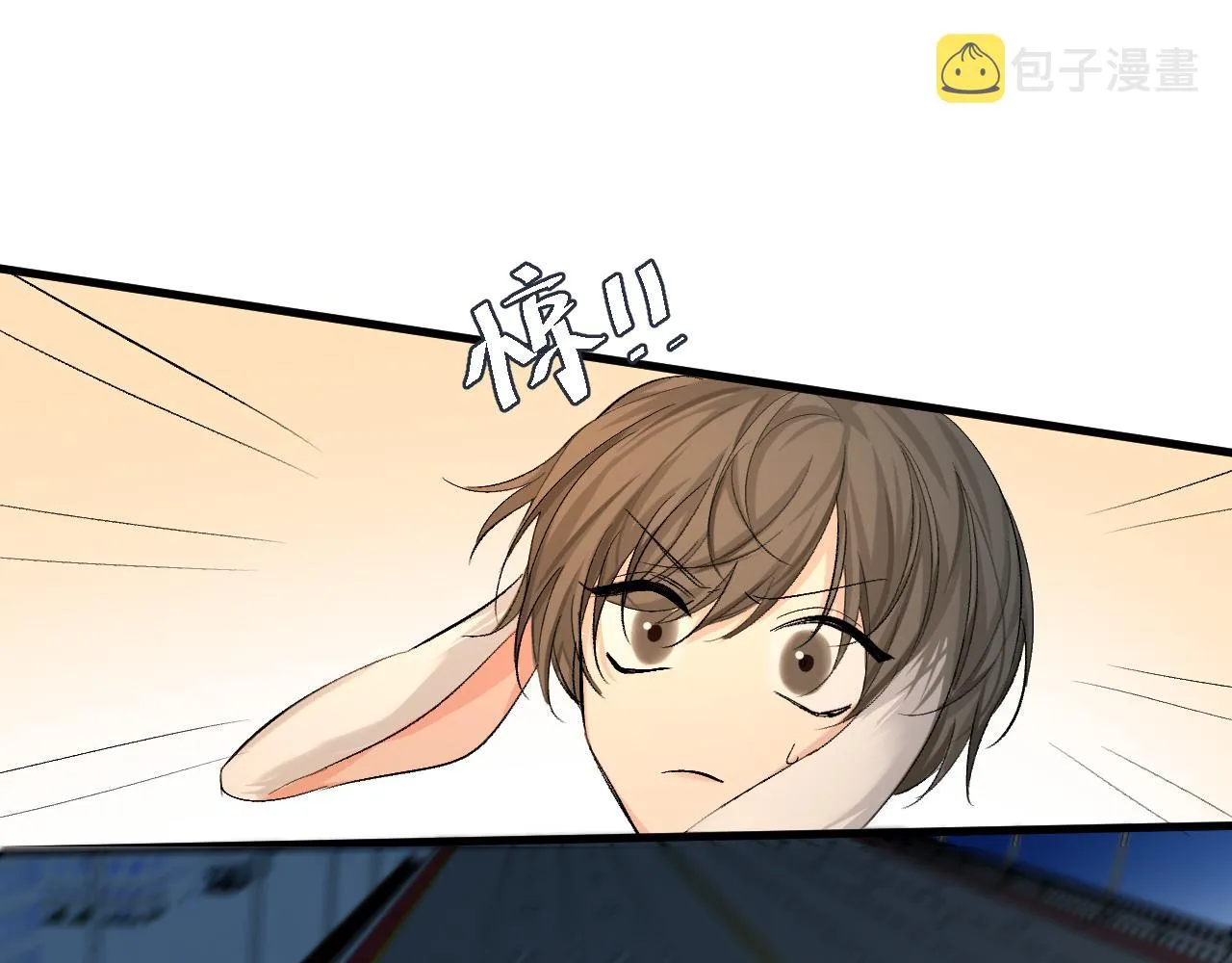 第16话 你亲的还不够多吗？ 第46页
