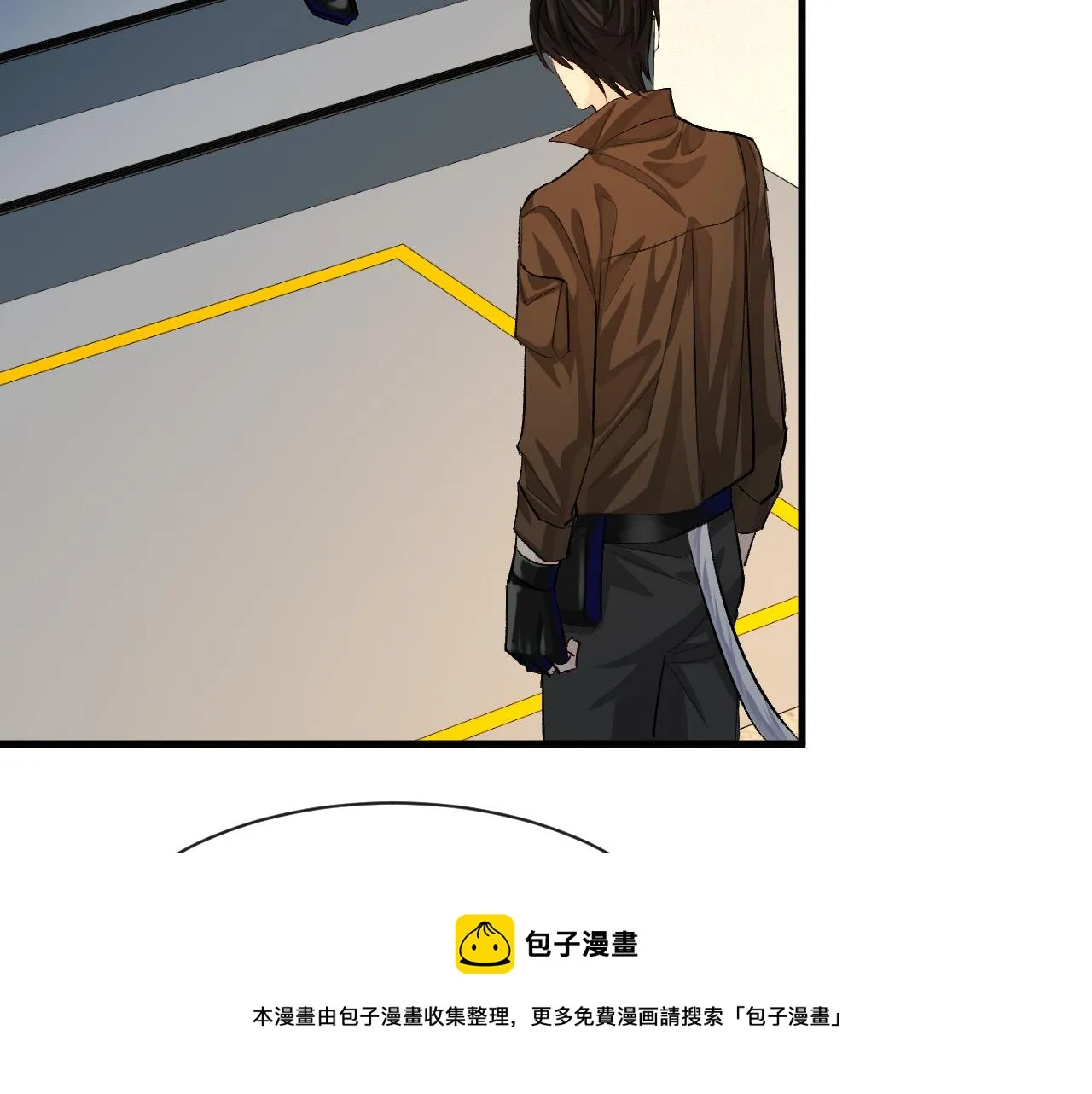 第16话 你亲的还不够多吗？ 第77页