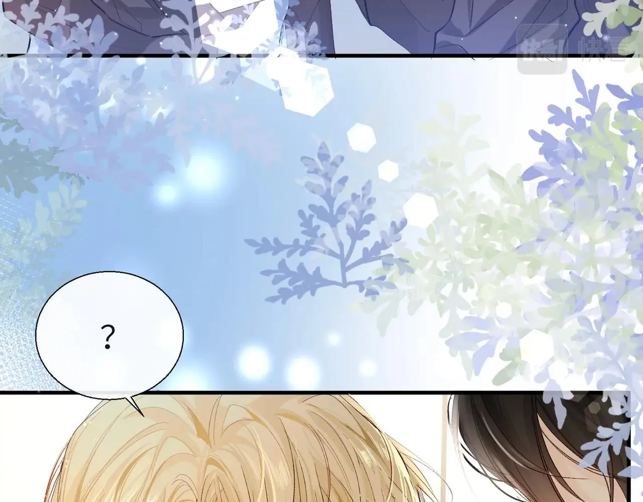 第13话 给我看看 第53页