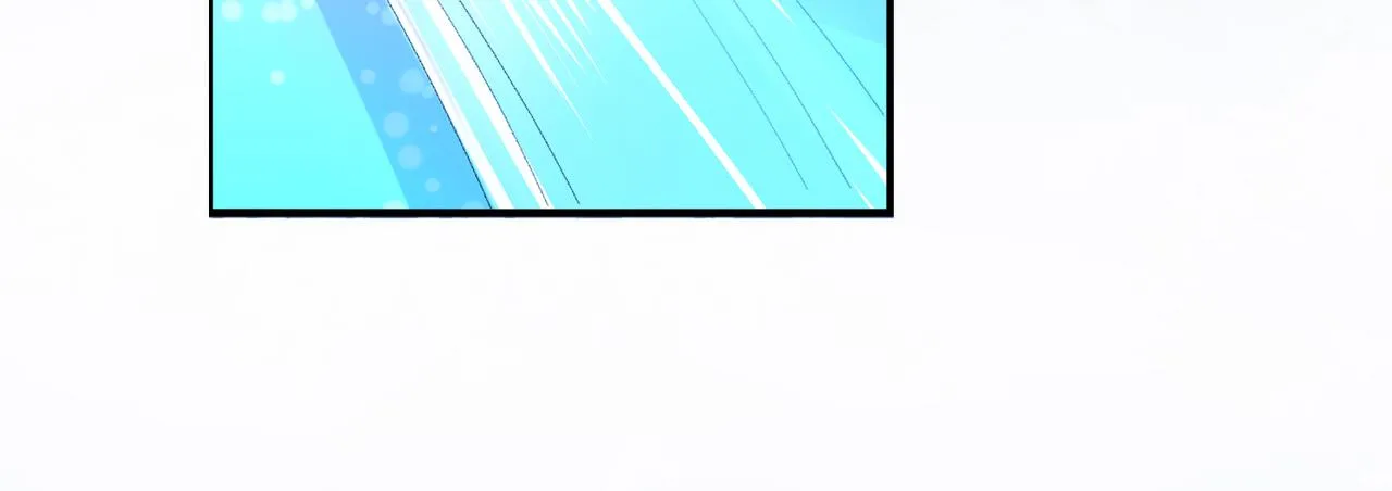 第13话 给我看看 第81页