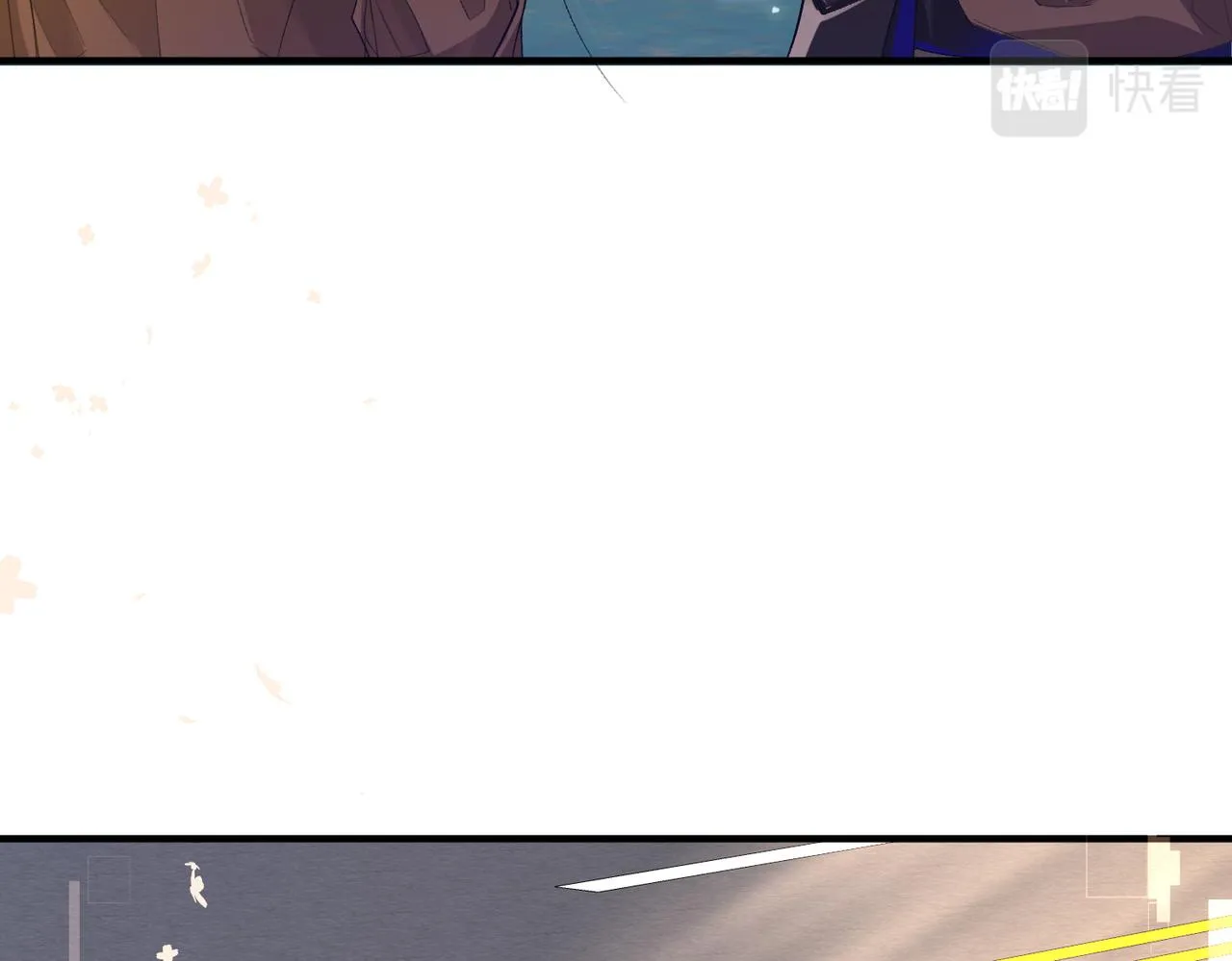 第12话 敢抢我老婆？！ 第66页