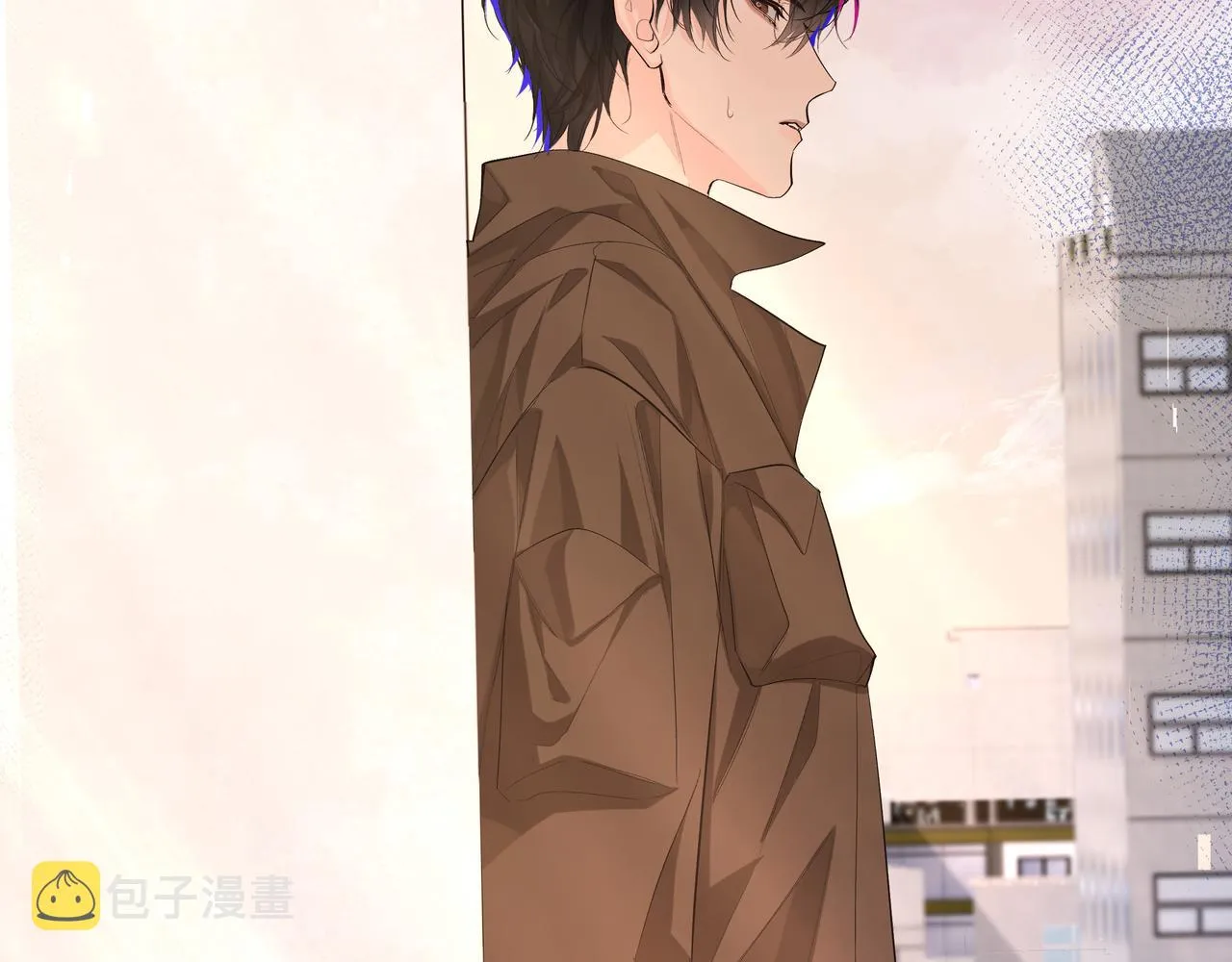 第8话 人工呼吸了解一下？ 第6页