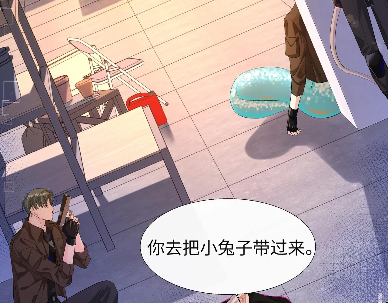 第8话 人工呼吸了解一下？ 第10页