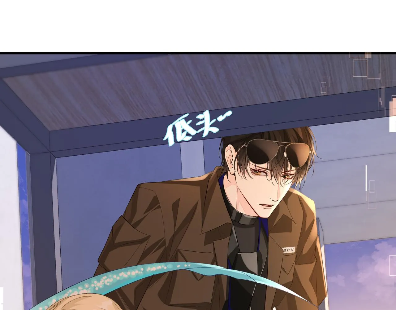 第8话 人工呼吸了解一下？ 第63页