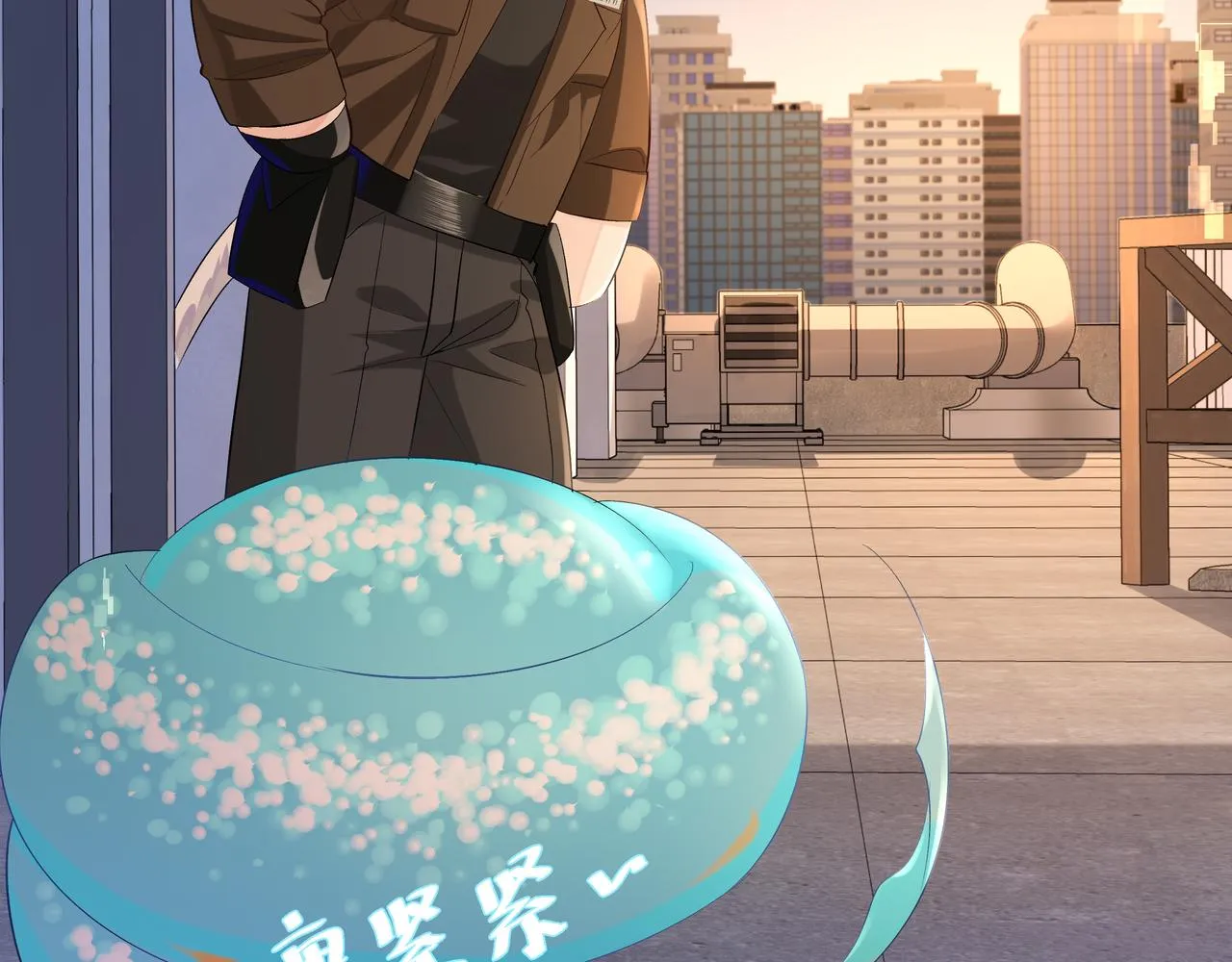 第8话 人工呼吸了解一下？ 第67页
