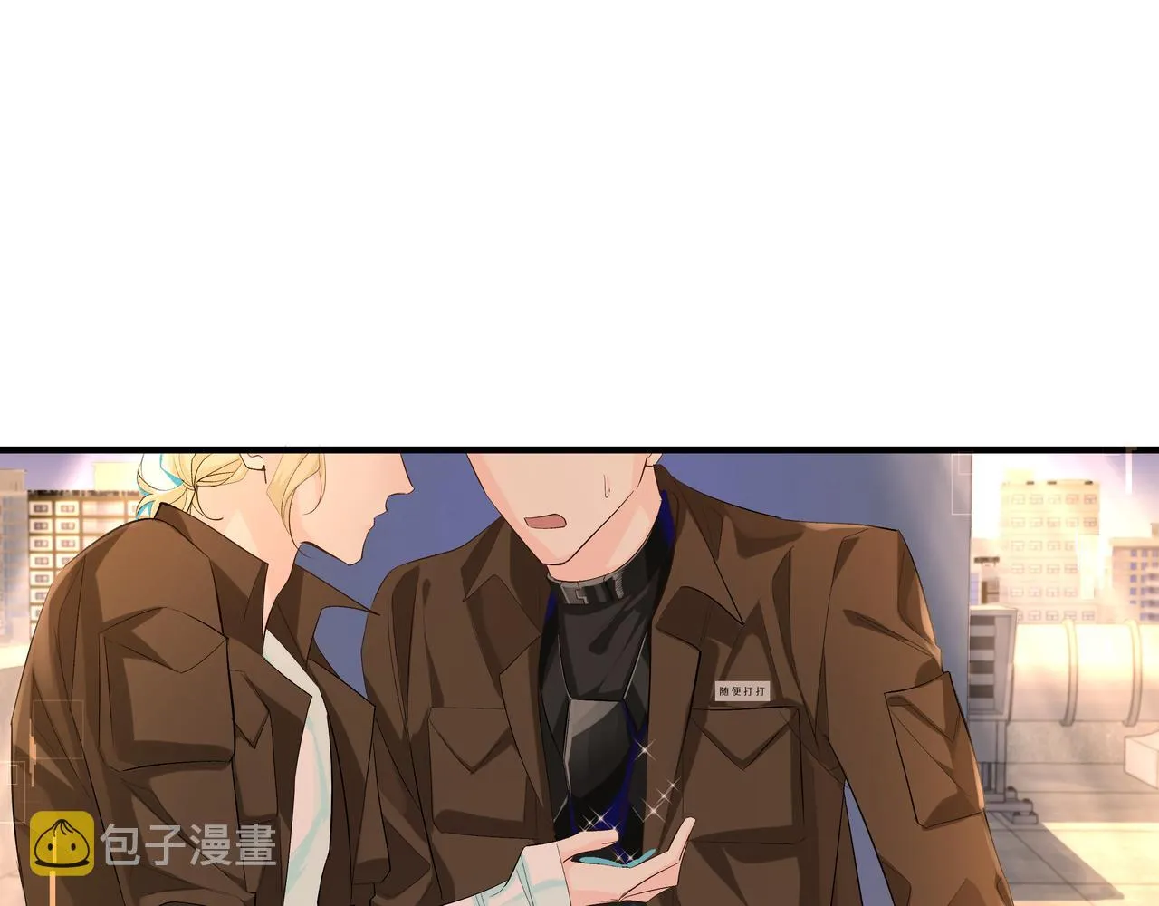 第8话 人工呼吸了解一下？ 第77页