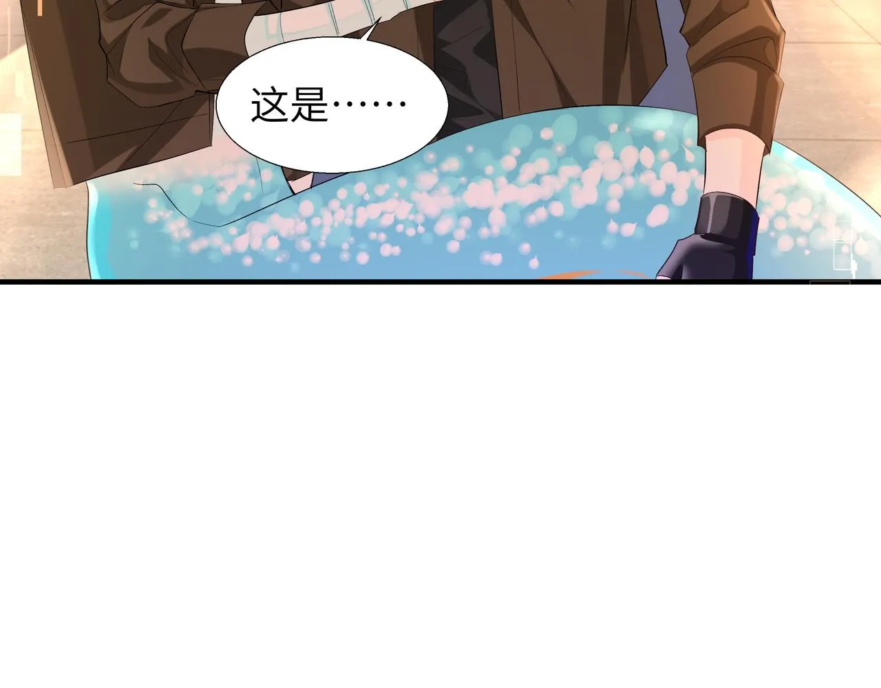 第8话 人工呼吸了解一下？ 第78页
