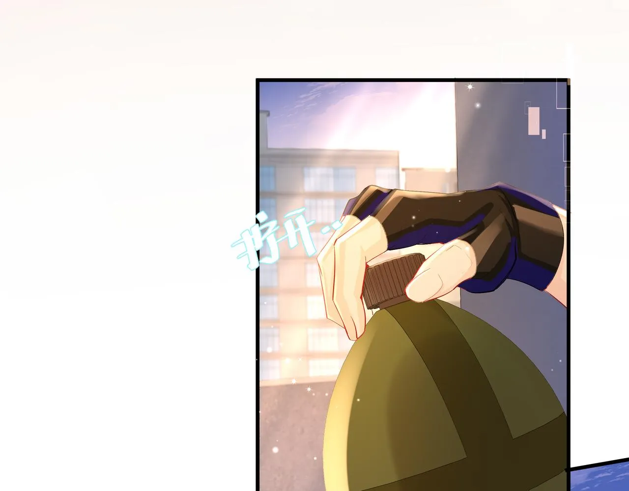 第8话 人工呼吸了解一下？ 第92页