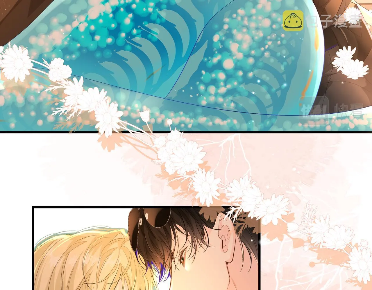 第8话 人工呼吸了解一下？ 第107页