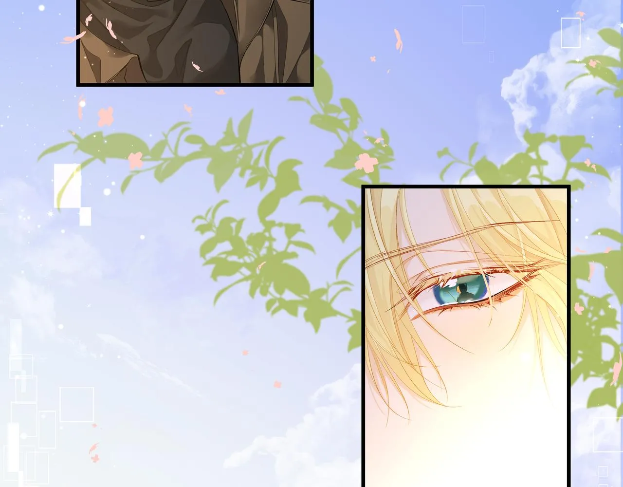 第6话 喂！你们干嘛呢！ 第6页